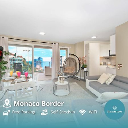 Grande Terrasse - Vue Mer - Parking - Bk بوزولي المظهر الخارجي الصورة
